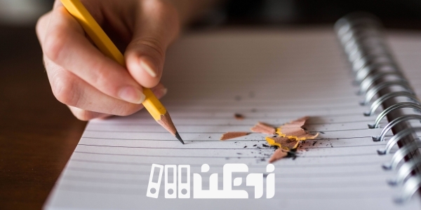 به ذهن سپردن کلمات
