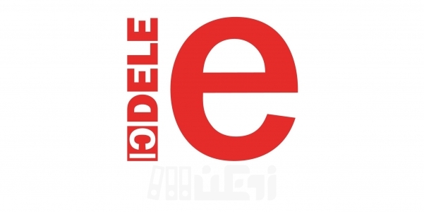 همه چیز درباره آزمون DELE اسپانیایی