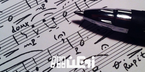 رشته آهنگسازی