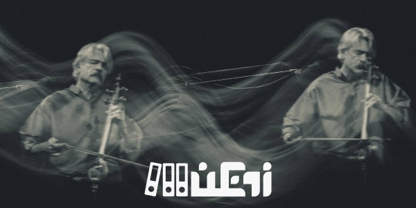 رشته نوازندگی موسیقی ایرانی