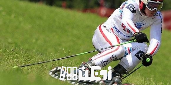 معرفی رشته اسکی روی چمن