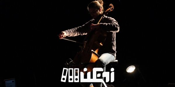 سازهای زهی آرشه ای غربی