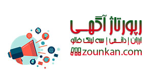 فرصت های پیش روی استارت آپ ها