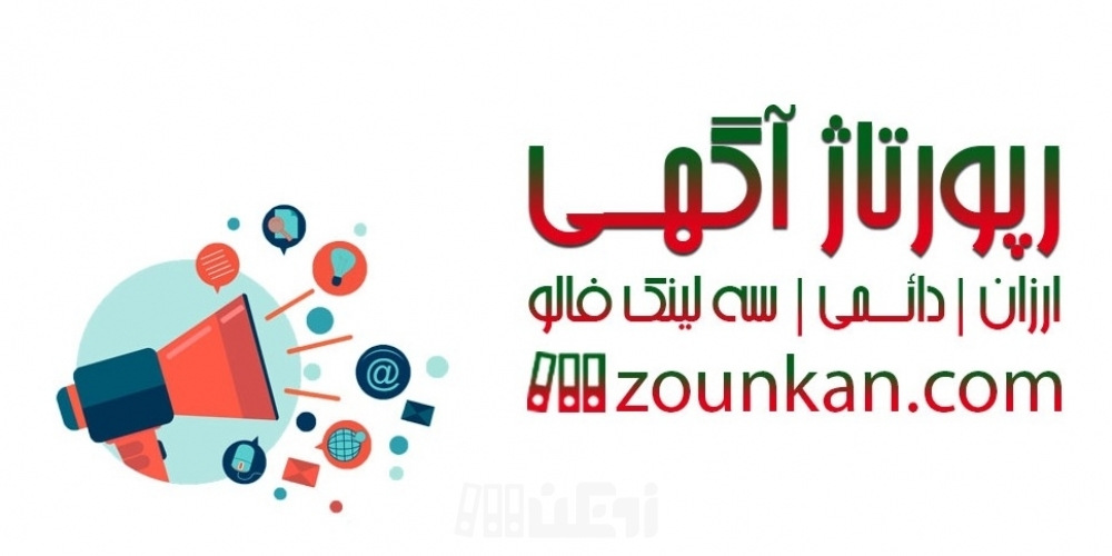 بهترین زمان پست گذاشتن در اینستاگرام چه موقع است