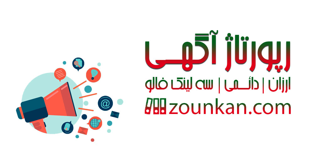 کد تخفیف 50 درصدی خرید اول در بانک کتاب بیستک