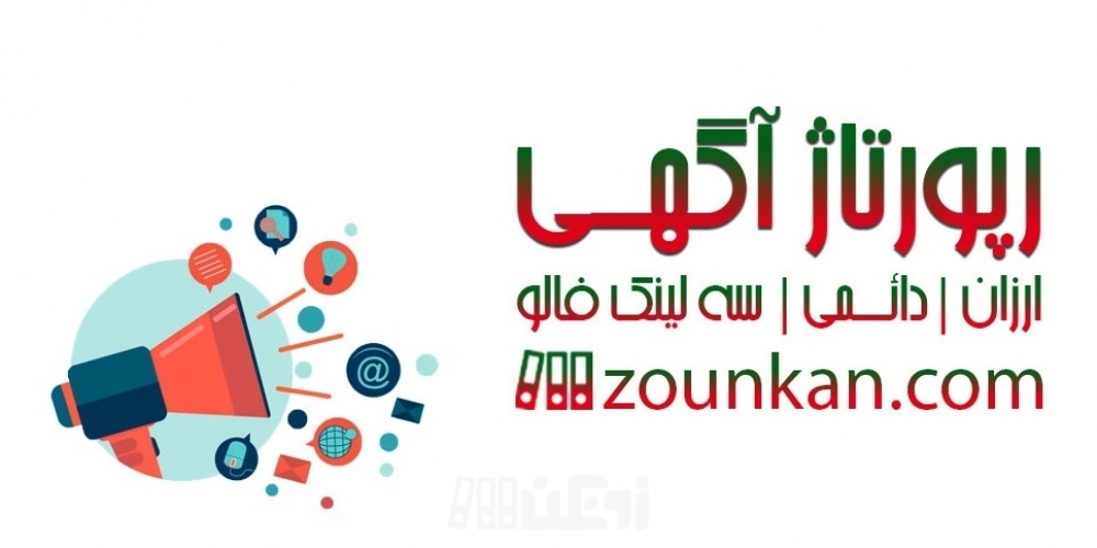 کاندوم رو هم اینترنتی بخر