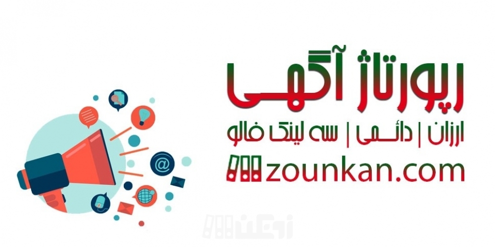 چگونه از سطح تستوسترون در بدن آگاه شویم