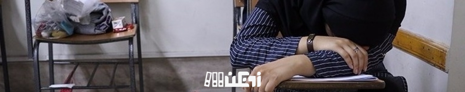 پذیرش دانشجو براساس سوابق تحصیلی