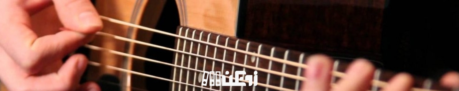 معرفی ساز گیتار