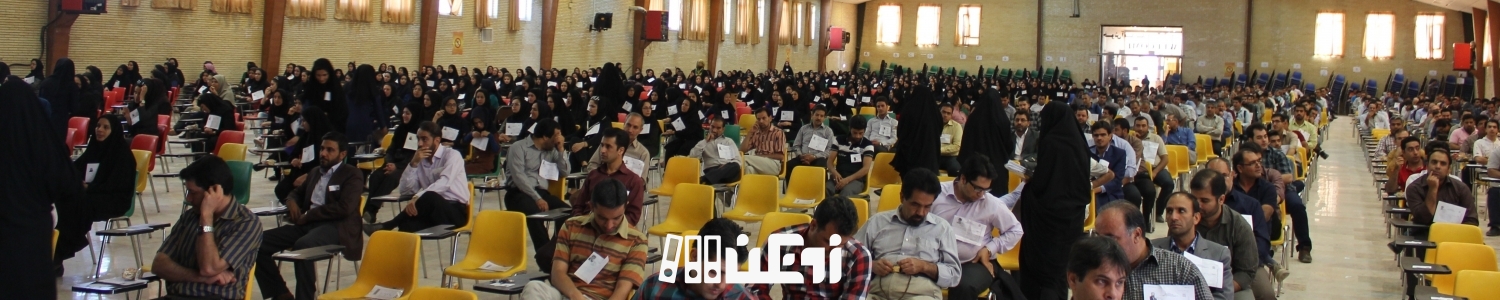 آنچه داوطلبان باید برای شرکت در کنکور پیام نور بدانند