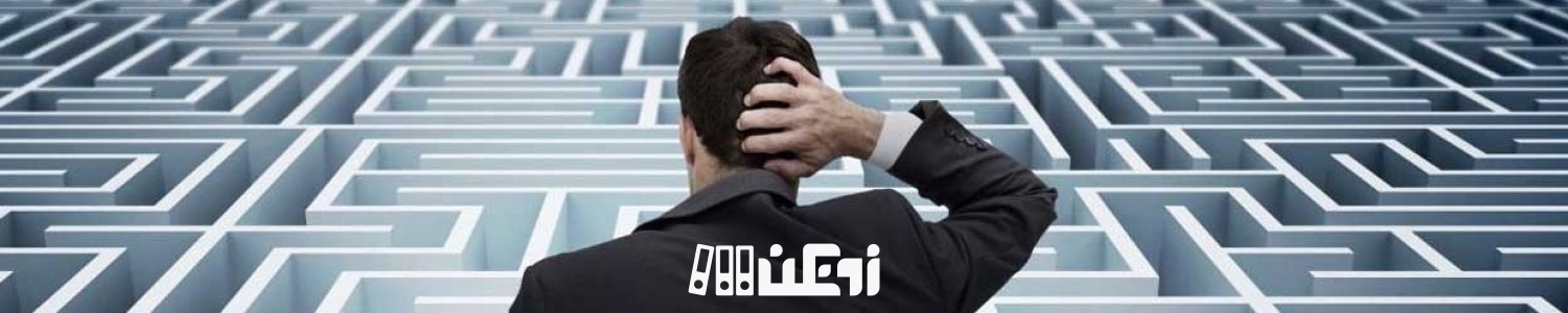 ساماندهی جدید سهمیه های کنکور از سال ۹۷ اجرایی می‌شود
