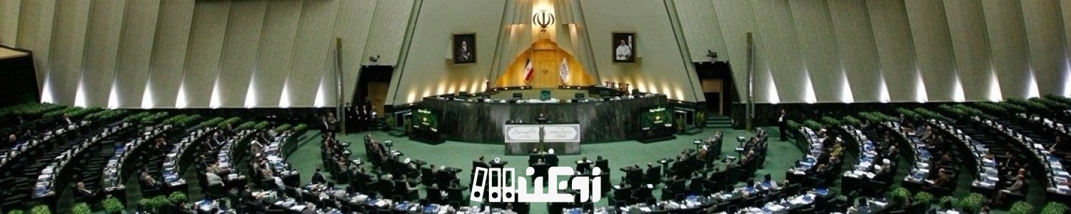 زمان اعلام اسامی ۲۰ هزار مشمول کسر خدمت های جدید 
