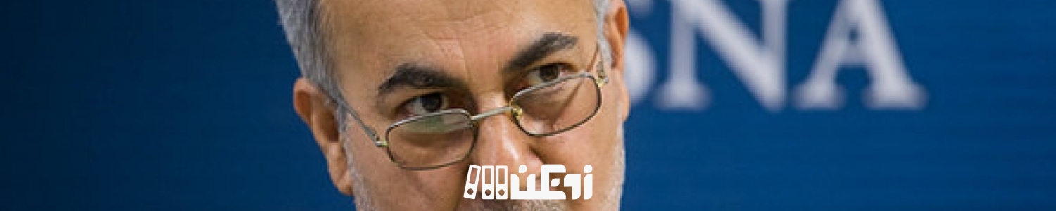 انواع کسر خدمت‌ها را بشناسید