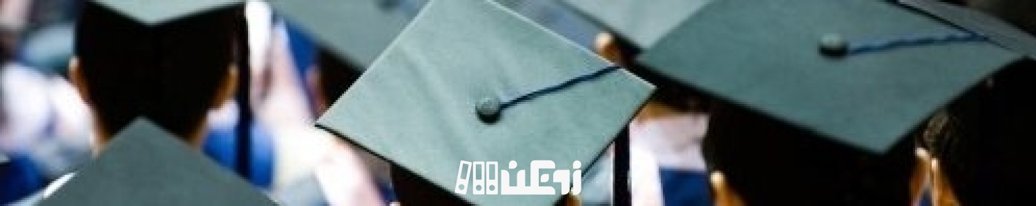 مسئله بورسیه‌ها با رفتارهای غیراخلاقی سیاسی به مشکل تبدیل شد