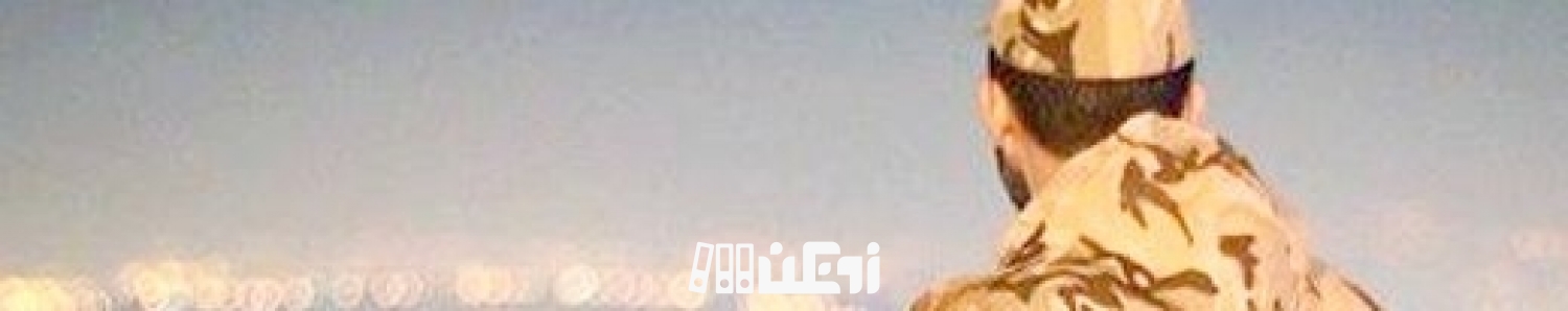 زمان اعلام اسامی ۲۰هزار واجد شرایط کسرخدمت‌های جدید سربازی 