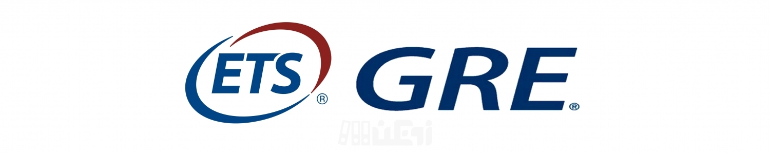 آزمون GRE