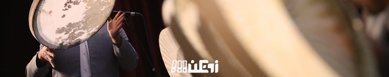 معرفی ساز های ضربی