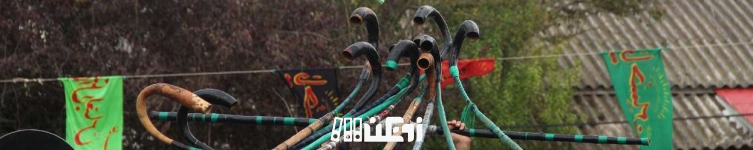 انواع کرنا در ایران