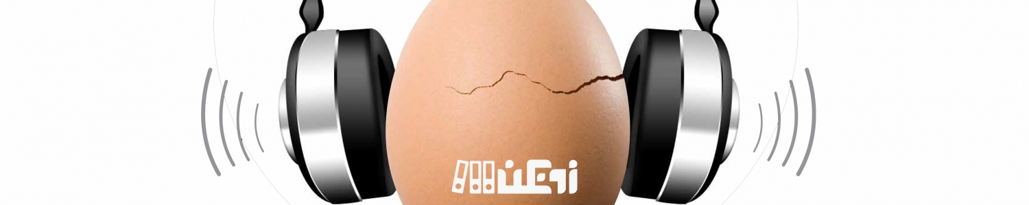 راهکارهای تمرین Listening تافل