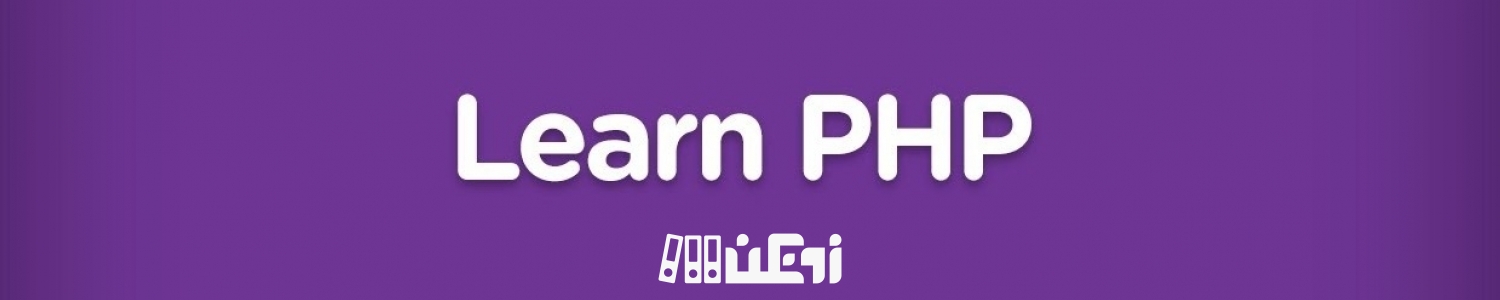 سریع ترین راه برای فراگیری طراحی سایت
