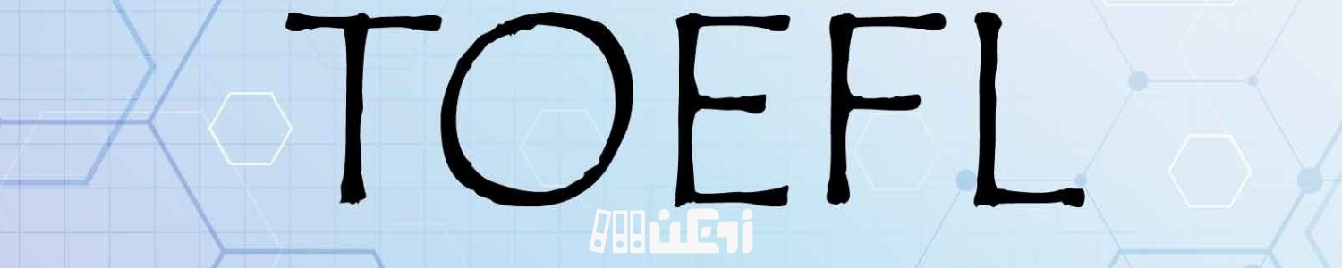 بهترین منابع لغات تافل