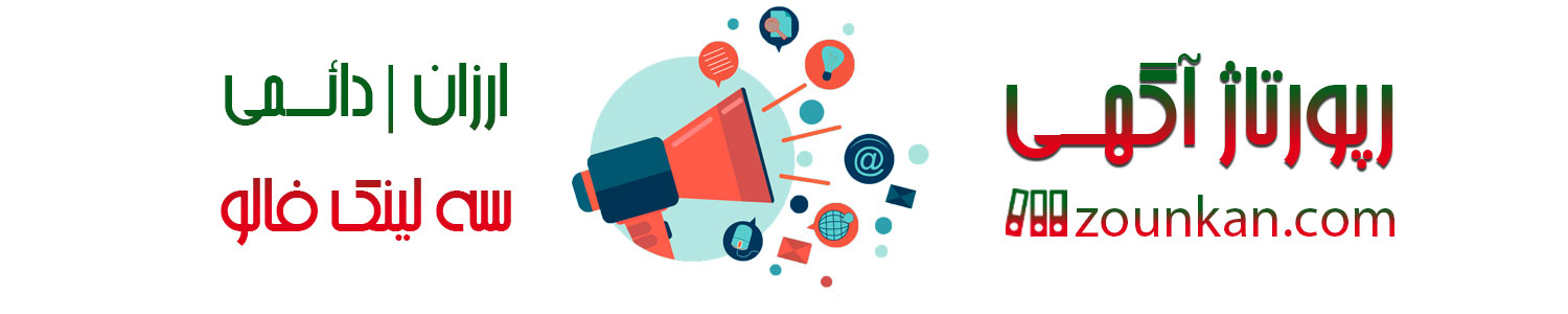 قیمت کنتاکتور برق صنعتی به چی بستگی دارد؟