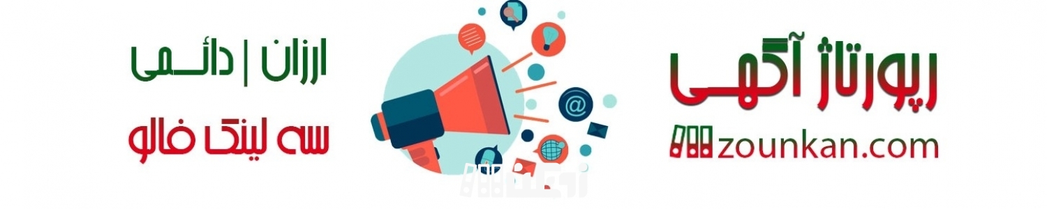 5 تا از عالی ترین کشورها برای مهاجرت تحصیلی