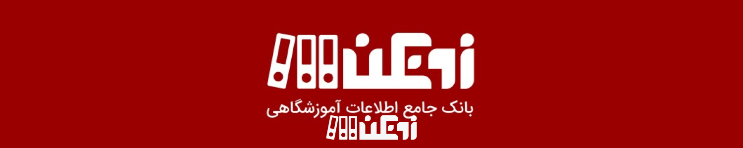 لوبیا چیتی ازبکستان؛ راهکار متحول‌کننده در صنعت کنسروسازی ایران