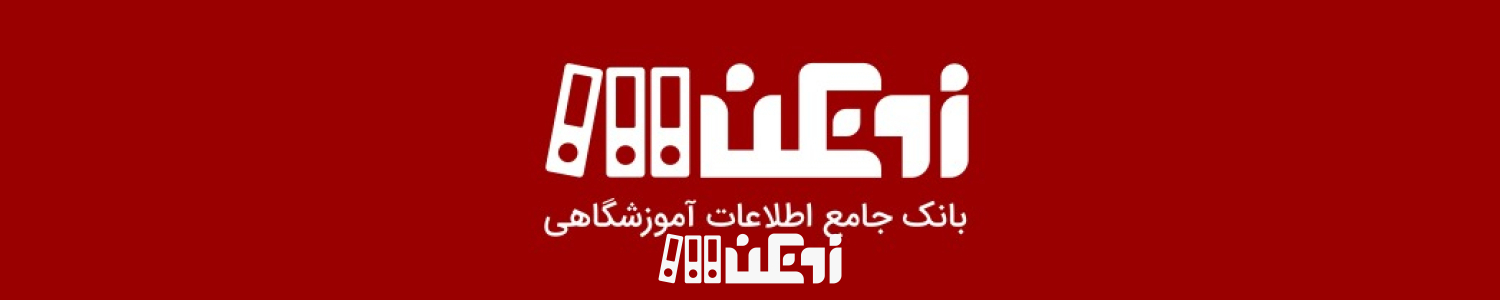 شکر قهوه ای منبع کربوهیدرات راز انرژی بی پایان ورزشکاران شکر قهوه ای منبع کربوهیدرات راز انرژی بی پایان ورزشکاران