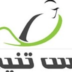 موسسه پارس تنیس