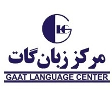 موسسه گات