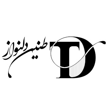 موسسه طنین دلنواز