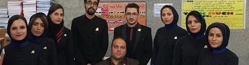 عکس هاي موسسه نصیر