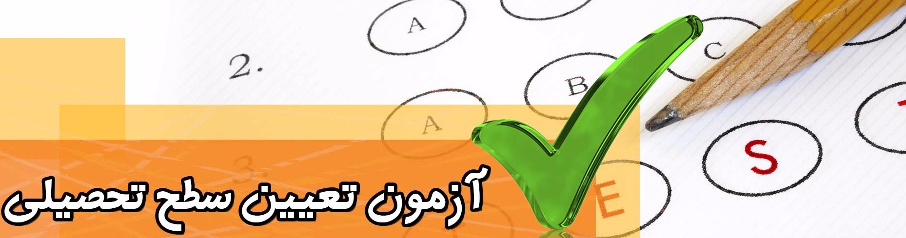 عکس هاي موسسه ونوس