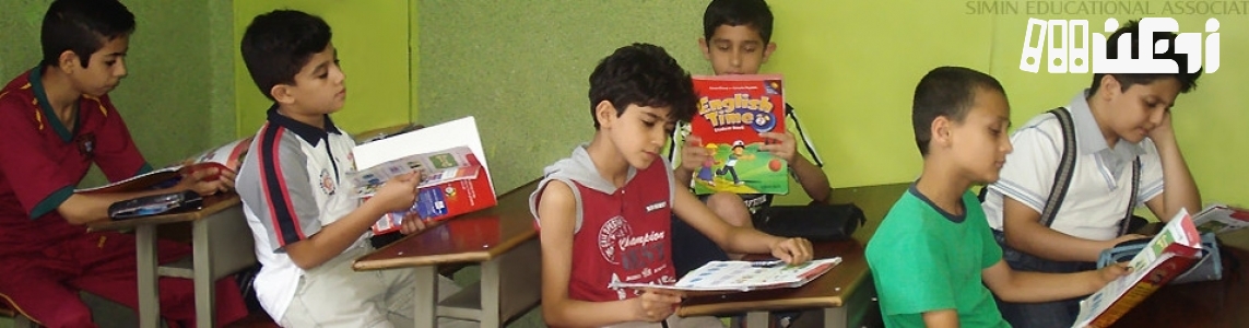 عکس هاي موسسه سیمین